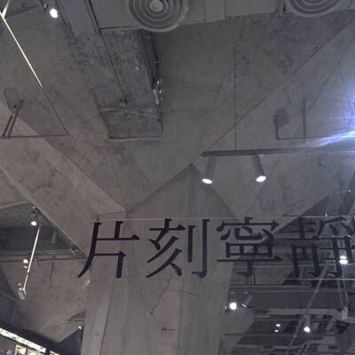 捕鱼欢乐炸应用宝版本下载